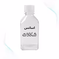 اسانس شکلات 99 درصدی با کیفیت فوق العاده 