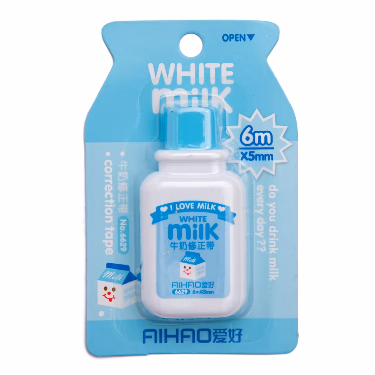 غلط گیر نواری آیهائو طرح شیر