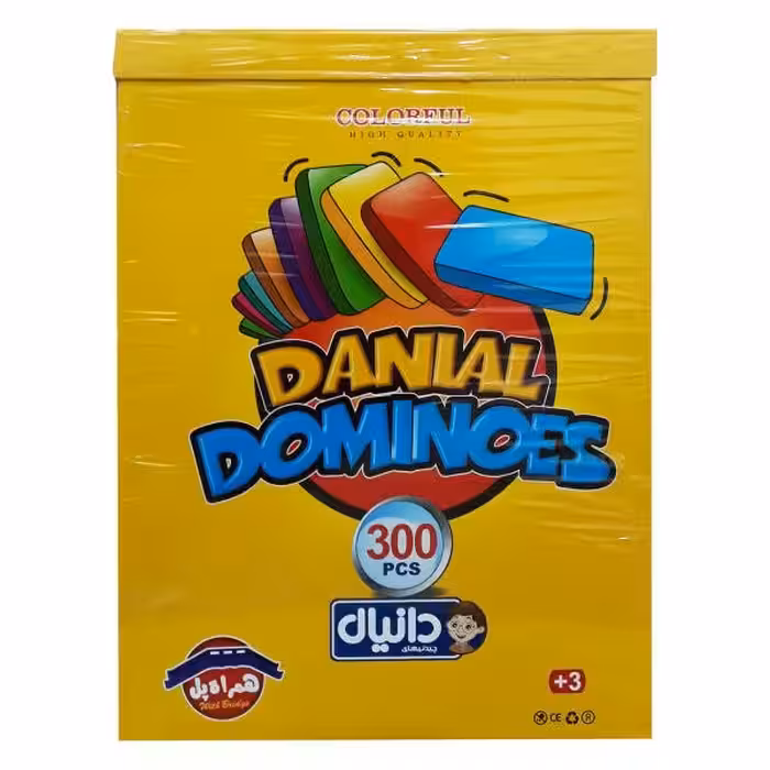 بازی دومینو 300 قطعه دانیال