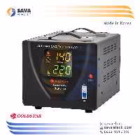 خرید ترانس اتوماتیک رله ای تک فاز LG-1P-2K-AT 2KVA گلداستار کره | ساوا الکتریک