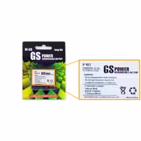 باتری شارژی تلفن بیسیم جی اس پاور  مدل GS POWER  P 102