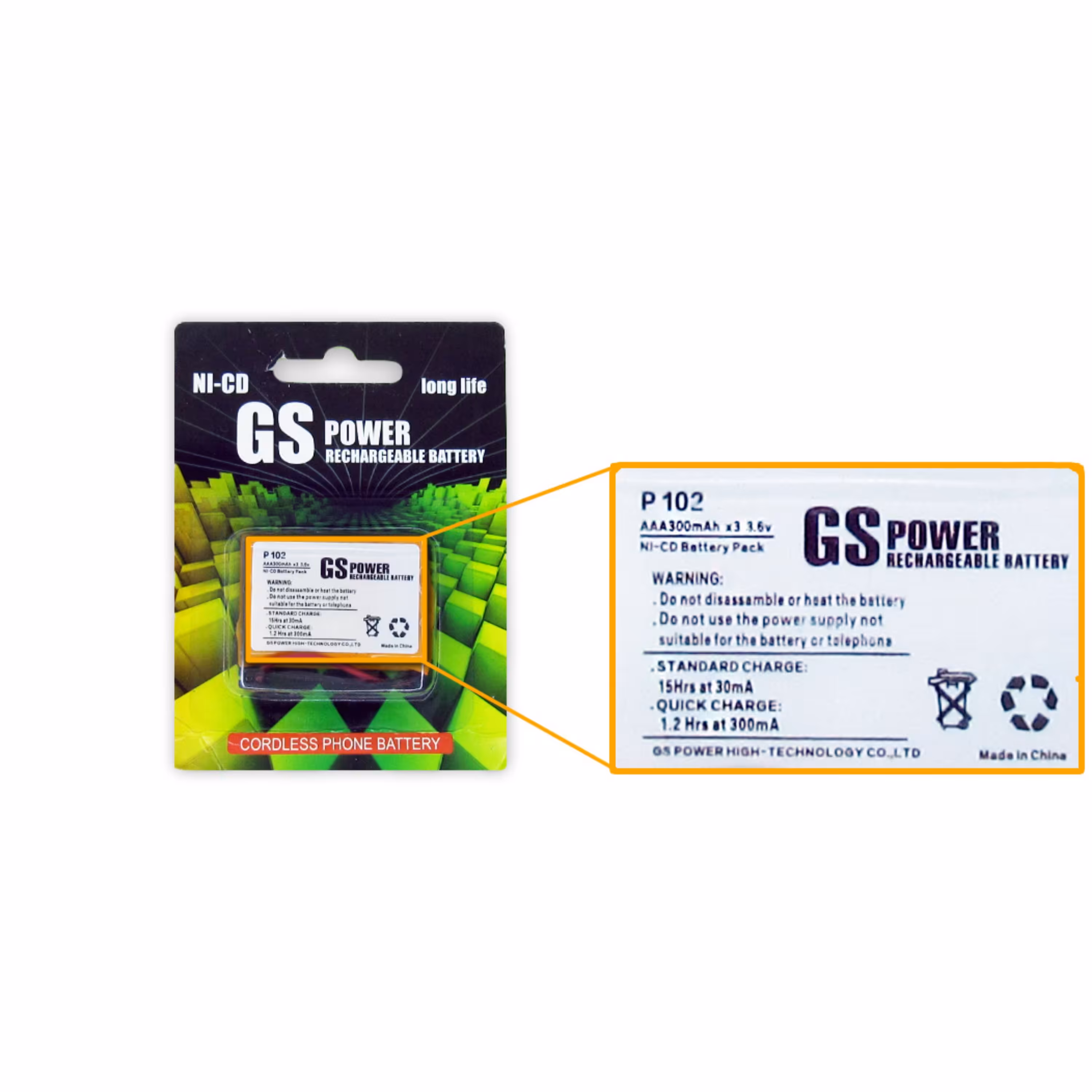 باتری شارژی تلفن بیسیم جی اس پاور  مدل GS POWER  P 102