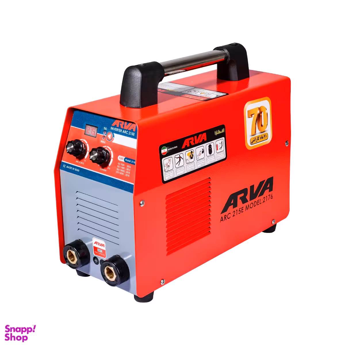 اینورتر جوشکاری 200 آمپر آروا مدل 2177