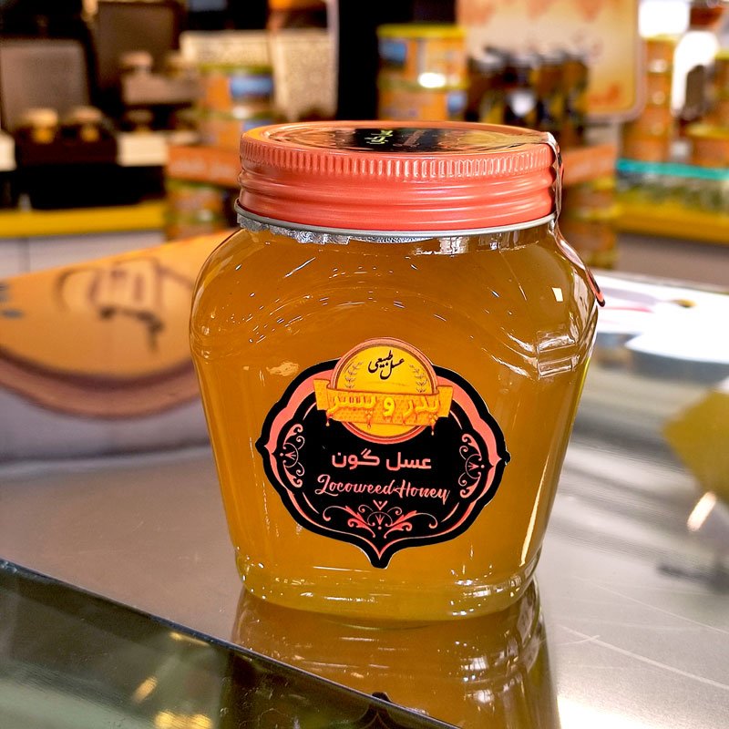 عسل طبیعی گون گز