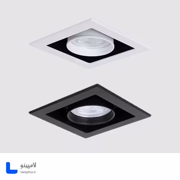 چراغ مولتی دانلایت توکار آدنا 30 وات مازی نور (تک خانه)