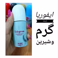 مام رول 60میل  مام رول ضد تعریق اسکلاره مام رول بدن  مام اسکلاره