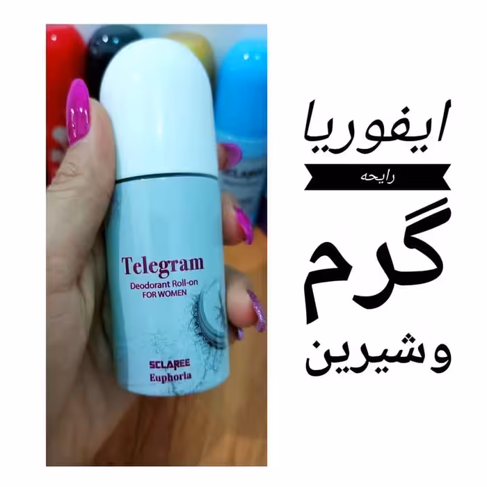 مام رول 60میل  مام رول ضد تعریق اسکلاره مام رول بدن  مام اسکلاره