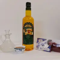 شربت سنتی سکنجبین زعفرانی رضوان