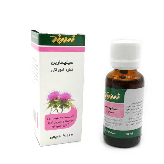 قطره سیلیمارین ویژه کبد چرب 10 عددی