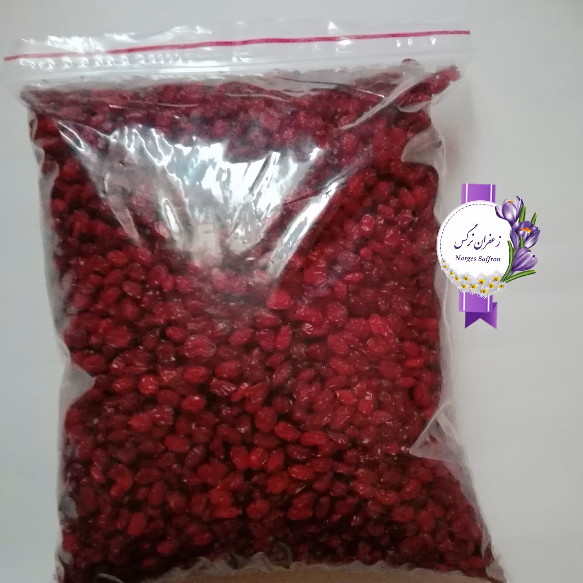 زرشک پفکی درجه یک اعلا