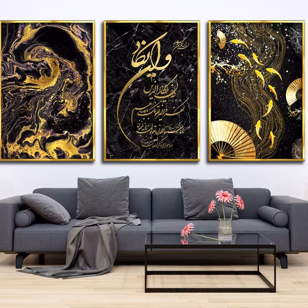 تابلو دکوراتیو 3تیکه کد 850