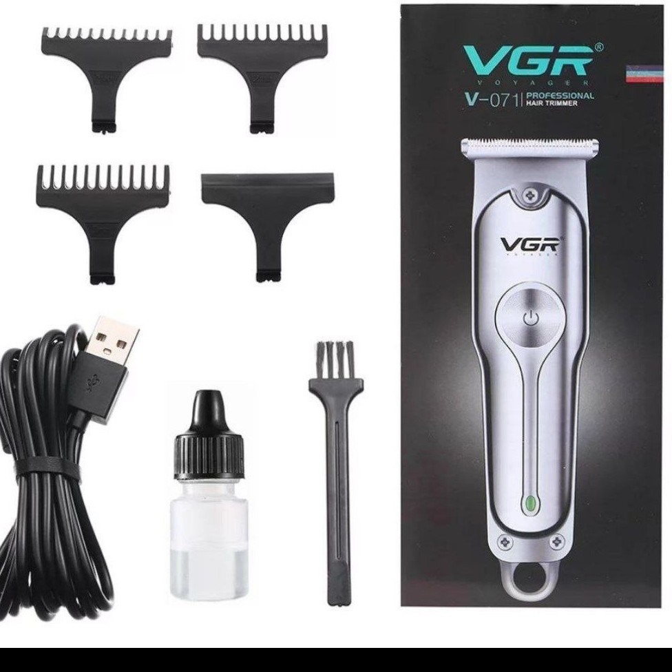 ماشین اصلاح VGR