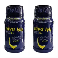 رسوب گیر کولر آبی استاتیک حجم 250 میلی لیتر 2 عددی (پس کرایه)