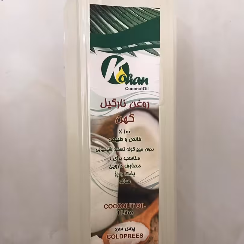 روغن نارگیل