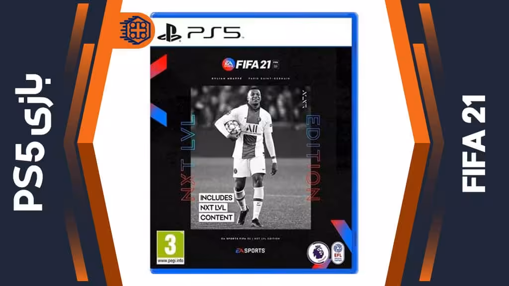 دیسک بازی FIFA 21 – مخصوص PS5