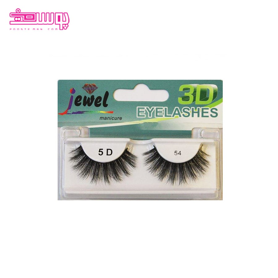 مژه مصنوعی جول