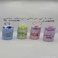 فلاسک قفلی عروسک فانتزی 620 میل  yc-598