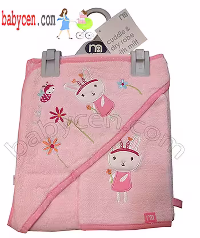 حوله کلاهی و لیف مادرکر Mothercare Baby Bath Towel ،حوله اورجینال مادرکر -صورتی خرگوش