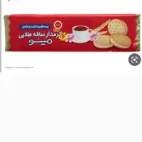 ساقه کرمدار مینو 192 گرمی 24عددی 