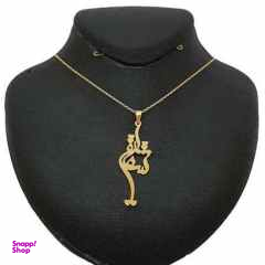 گردنبند نقره زنانه طرح شقایق کد01