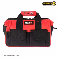 کیف ابزار زارا 34 سانتی متر مدل 104