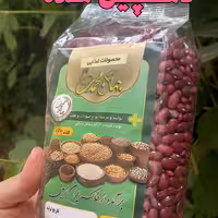 لوبیا قرمز  اعلا و تازه امسالی خوشرنگ و خوش پخت.