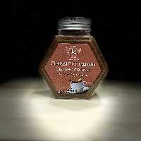 پودر قهوه گلد کلاسیک اکوادور بلک روژه-BlackRojhe بسته 100 گرمی. 