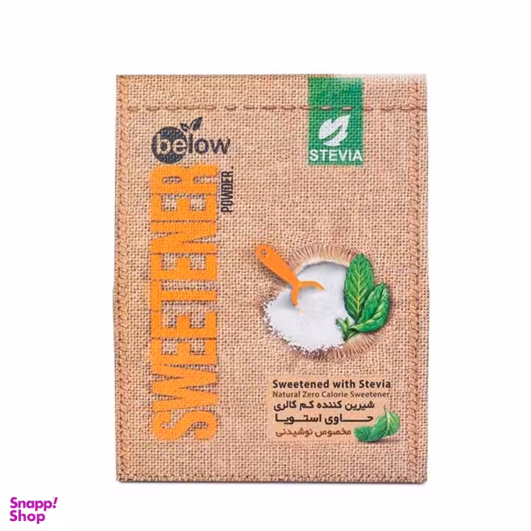 شیرین کننده کم کالری استویا بیلو وزن 300 گرم