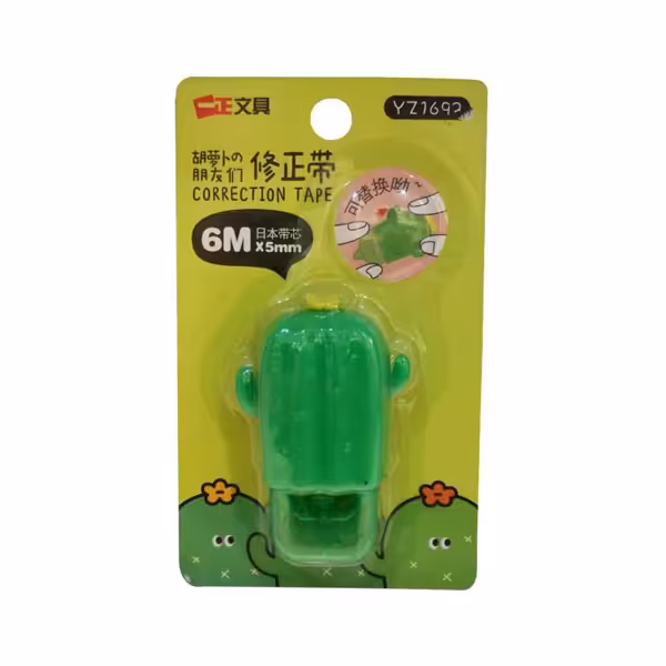 غلط گیر نواری سیلیکونی طرح کاکتوس