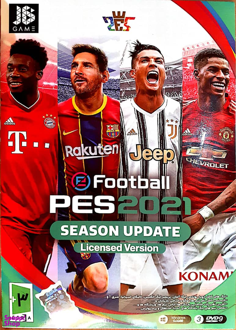 فوتبال پی اس 2021 (Pes 2021Football)