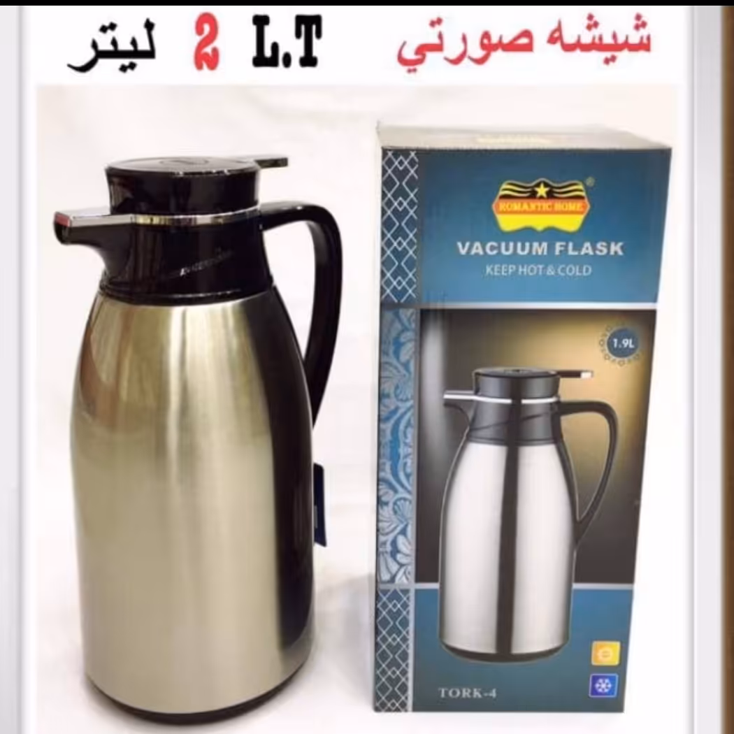 فلاسک رومانتیک هوم  مدلTORK-4گنجایش 2 لیتر  