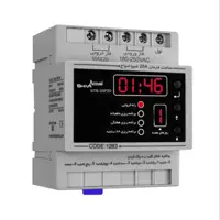 ساعت فرمان شیوا امواج مدل STB - 50P20
