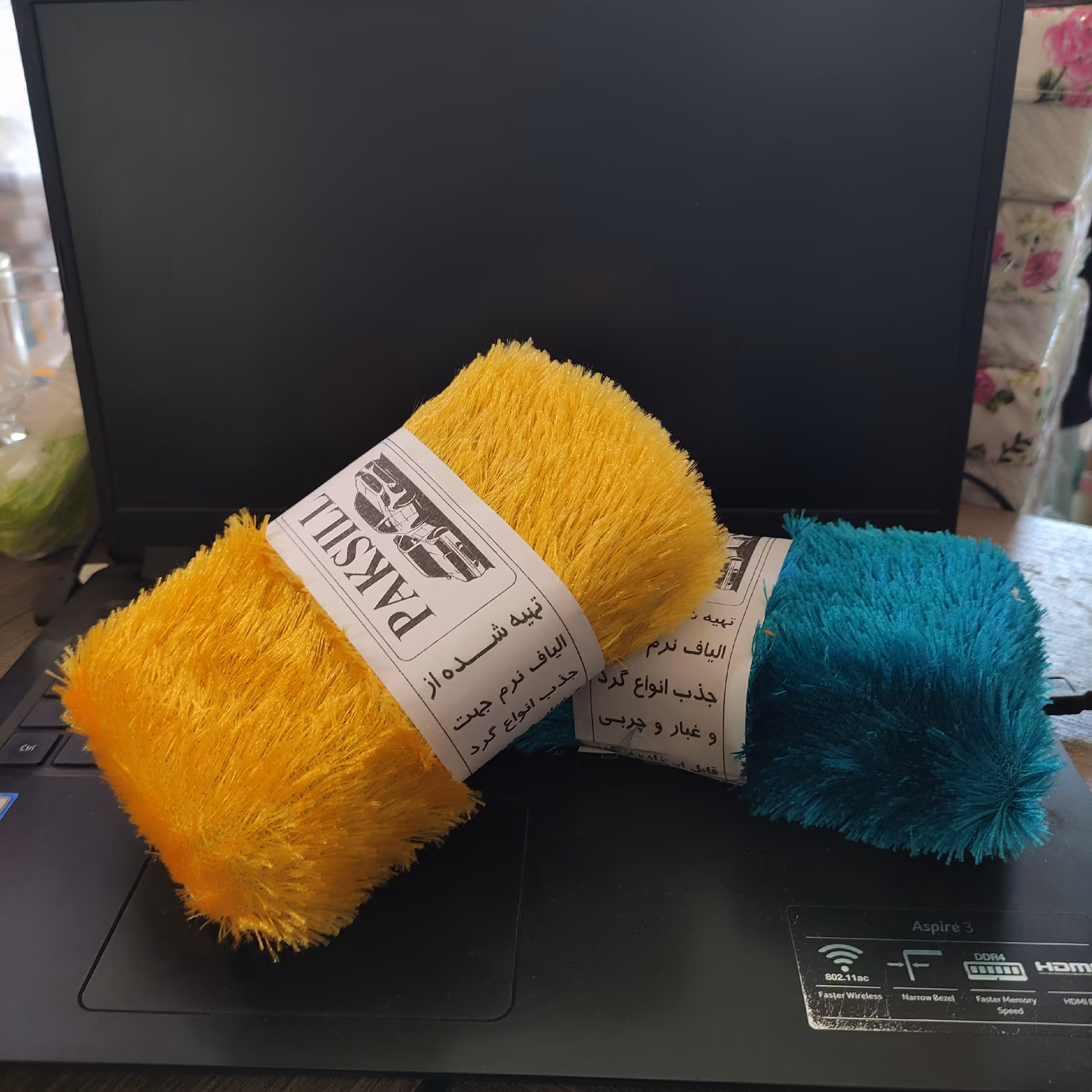 سفره پاک کن 2عددی پولیشی