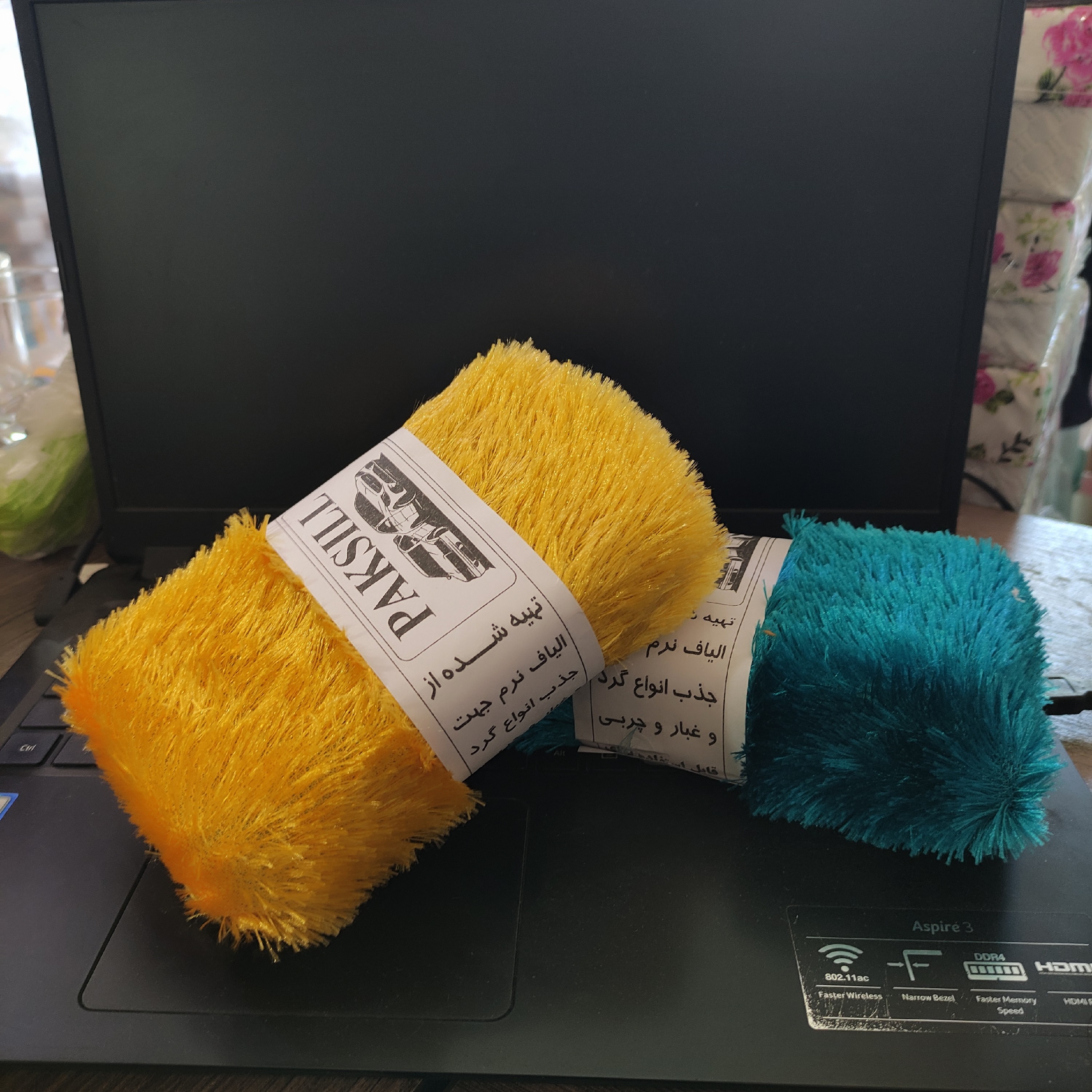 سفره پاک کن 2عددی پولیشی