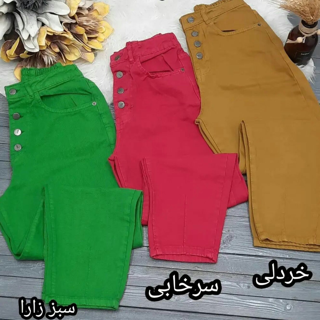 شلوار زنانه مام فیت کتان کش(رنگی)