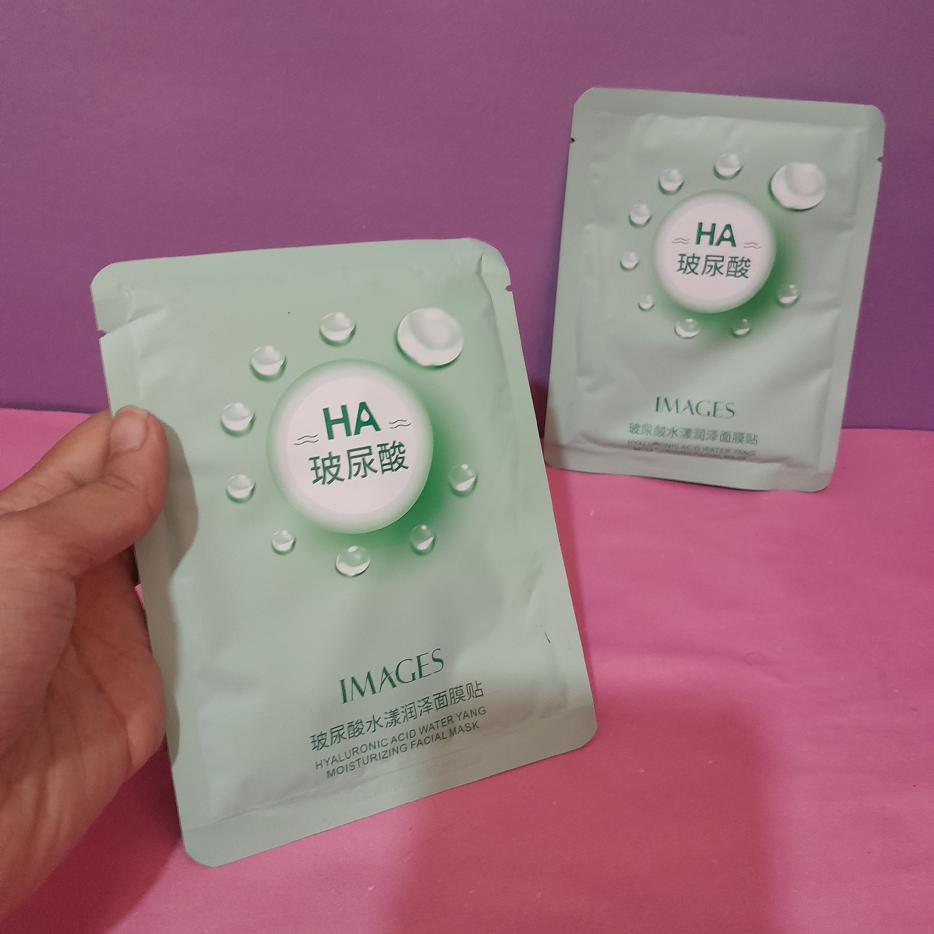 ماسک ورقه ای هیالورونیک اسید بیوآکوا 