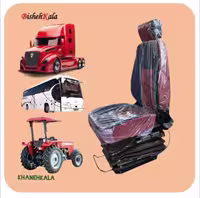 صندلی بادی اتومات آسیاست ASIASEAT