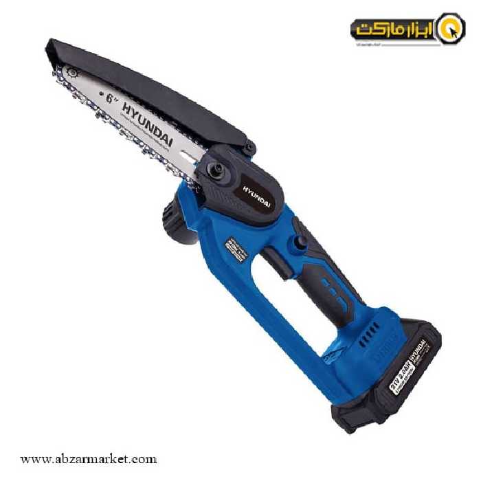 اره زنجیری شارژی هیوندای 15 سانتی متر مدل HP2860