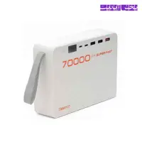 پاوربانک ترانیو ظرفیت 70000 میلی آمپر ساعت مدل TRANYOO T-F17 توان 22.5 وات