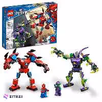 لگو مارول کد 76219