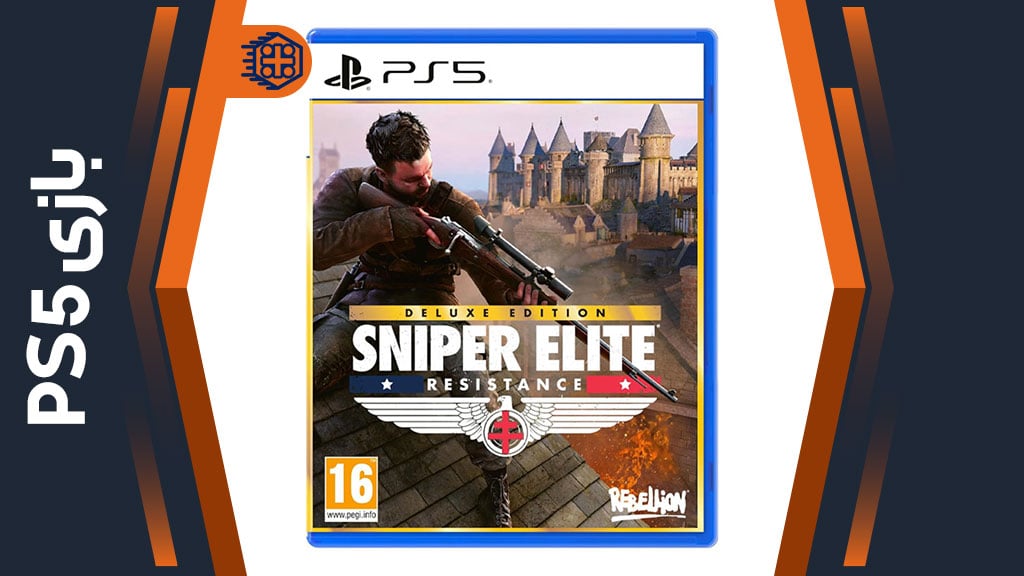 دیسک بازی Sniper Elite: Resistance Deluxe Edition – مخصوص PS5