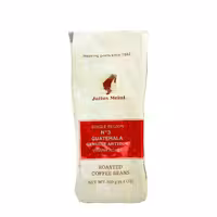 قهوه دان گواتمالا جولیوس ماینل - julius meinl