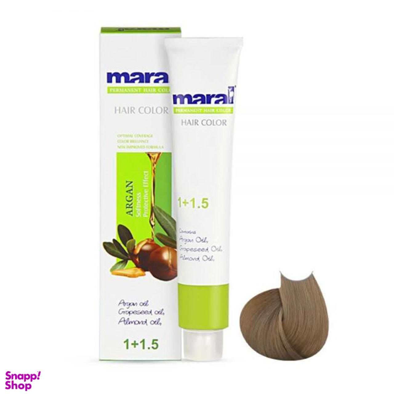 رنگ مو مارال (Maral) شماره 751 حجم 100 میلی لیتر رنگ بلوند بژ متوسط