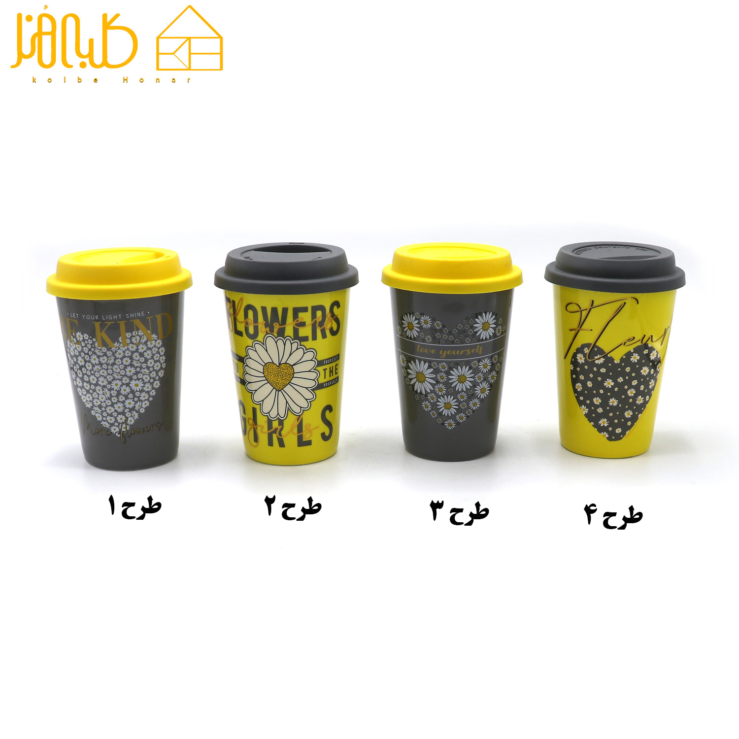 ماگ درب سیلیکونی 474