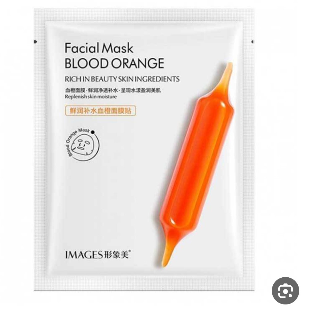 ماسک ورقه ای پرتقالی خونی