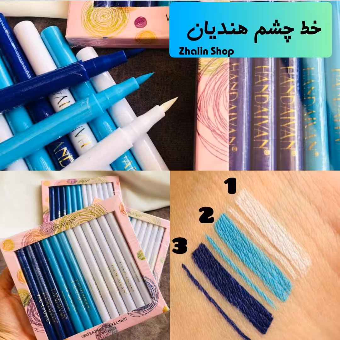 خط چشم ماژیکی رنگی هندیان اورجینال 