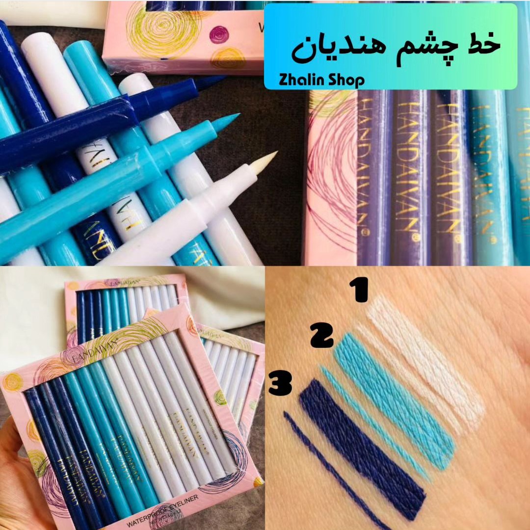 خط چشم ماژیکی رنگی هندیان اورجینال