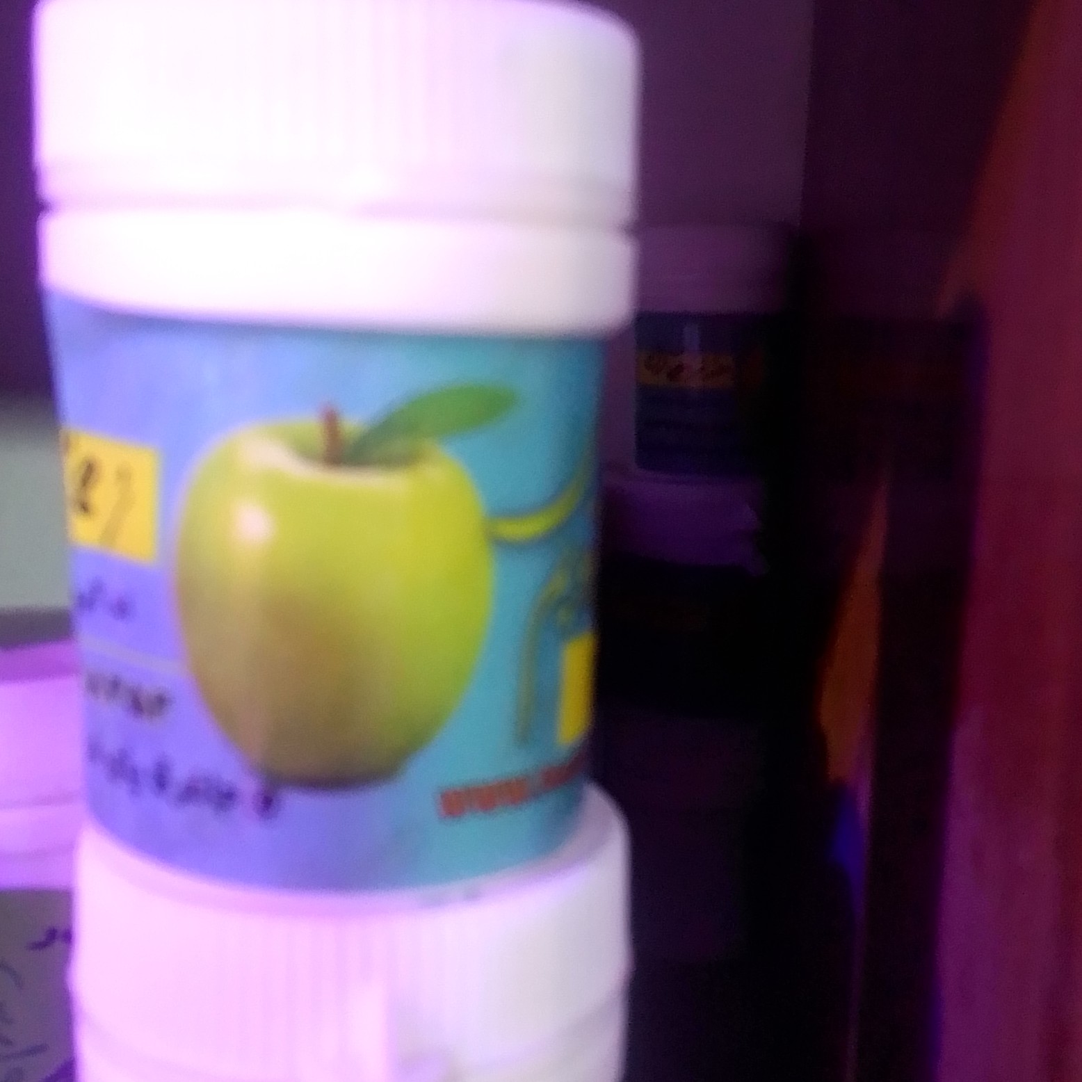 بهبود دهنده زخم گوارشی