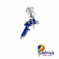 پیستوله سایه پاش 5دهم سایتا سه زمانه