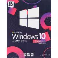 سیستم عامل ویندوز 10 22H2 به همراه Assistant new نسخه 2024 از نشر JB.TEAM